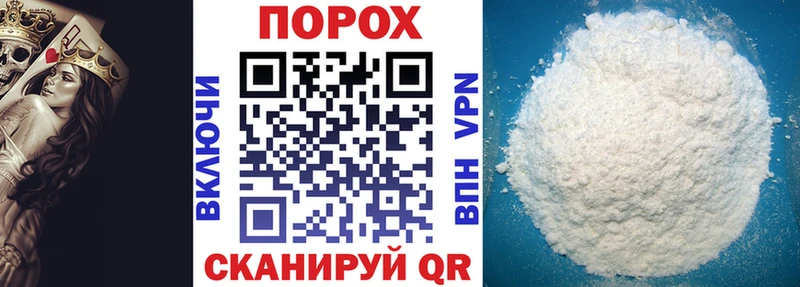 АМФ VHQ Верхоянск