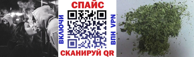 OMG как войти  Верхоянск  БУТИРАТ GHB 
