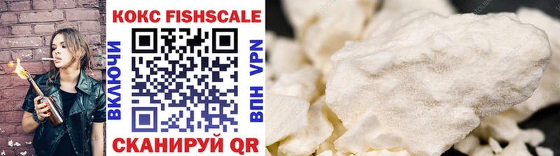 omg ТОР  Верхоянск  Cocaine Эквадор  что такое  