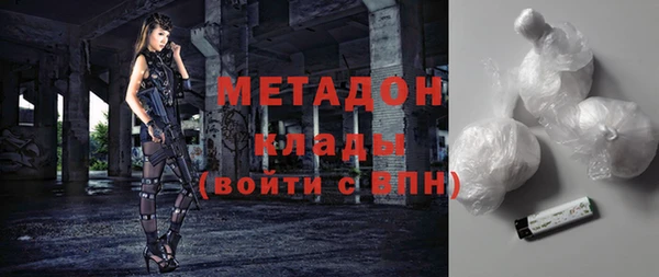Альфа ПВП Алзамай