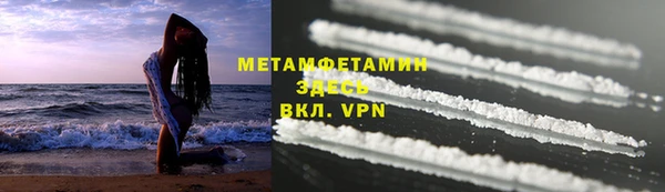 мескалин Абаза