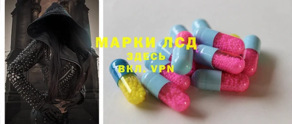 мефедрон Абдулино
