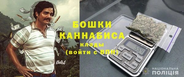 mix Бердск
