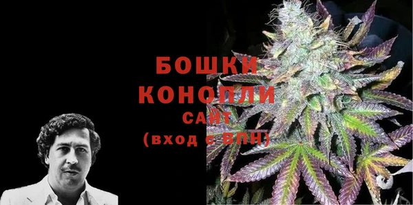 мефедрон Абдулино