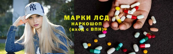 мескалин Абаза