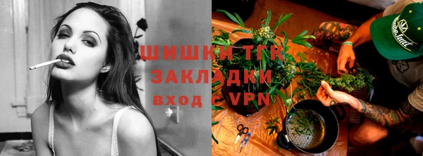 мескалин Абаза