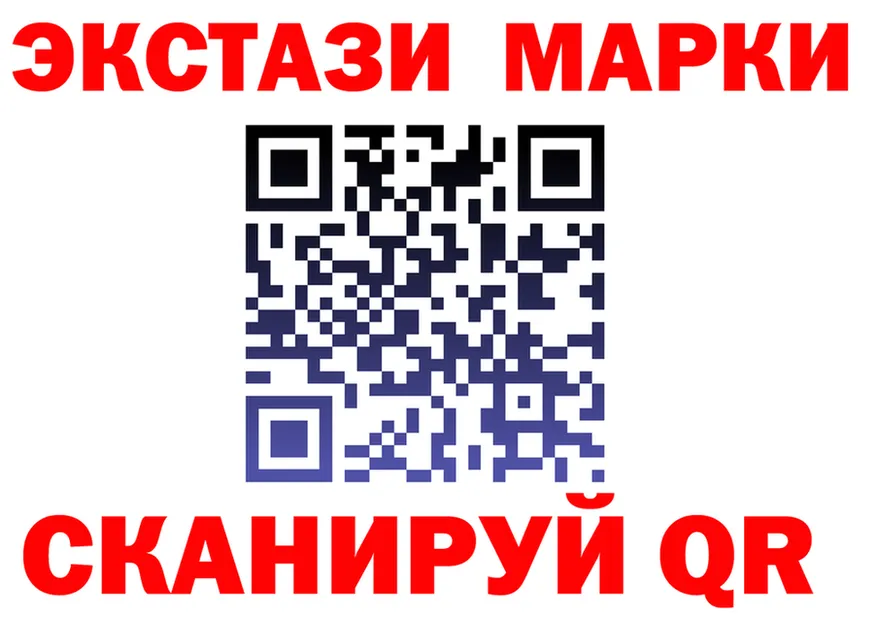 A-PVP СК ТОР shop МЕГА Верхоянск