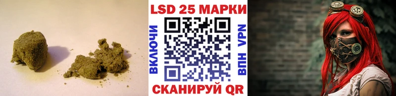 LSD-25 экстази ecstasy Верхоянск