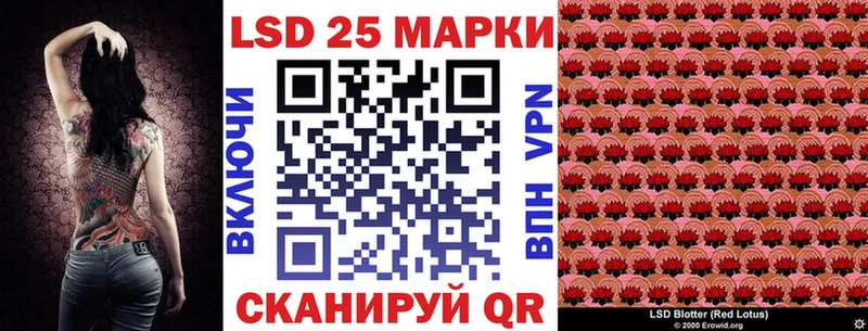 мориарти Telegram где найти Верхоянск Наркотические марки 1,8мг
