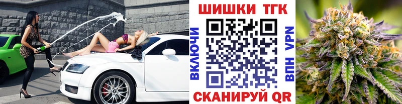 МАРИХУАНА White Widow  где купить наркоту  Верхоянск 